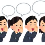 日商簿記初級とは？取って意味ある？難易度や合格率、勉強方法までまるっと解説！